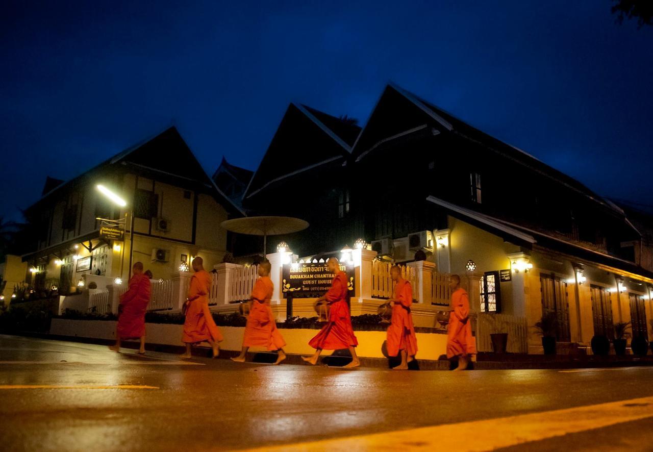Soutikone Place House 2 Luang Prabang Eksteriør bilde